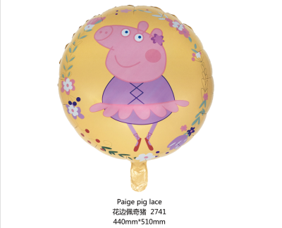Page the cartoon piglet 18 inches round aluminum balloon birthday party children's toy balloon