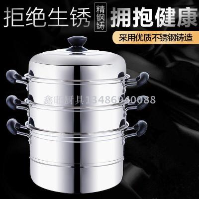 three-layer gas electromagnetic furnace gas multifunctional stainless steel cooking pot multilayer large