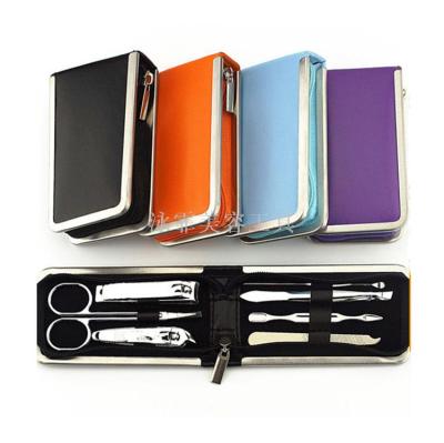 Nail clipper set manicure tool manicure tool manicure eyebrows clipping clipping and trimming group