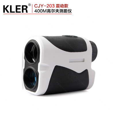 The 400-meter golf range finder has six times the vibration of a hand-held range finder