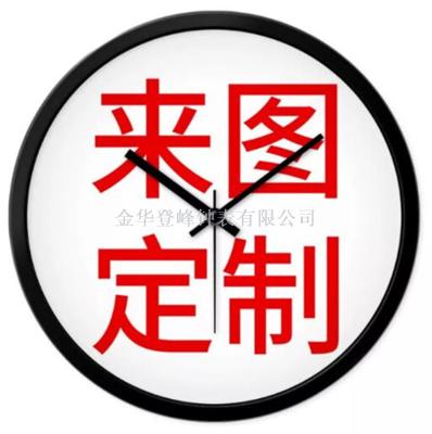 Graphic Customization Logo Photo DIY Personalized Creative Wall Clock Living Room Wall Clock Quartz Clock Clock