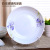 Opal Glass Food Treasure Chinbull Deep Plates Household Small Fried Plate White Jade Glass Heat-Resistant Plate Dinner Plate