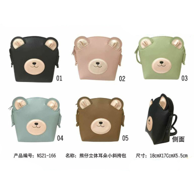 2018 new style bear baby stereoscopic ear small oblique bag cute cartoon satchel