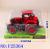 Cross-border children's plastic toys wholesale inertia vehicle farmer's car 3368-10