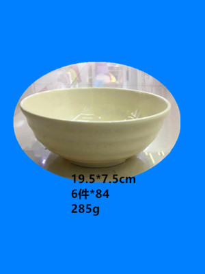 Melamine tableware Melamine stock spot miamine rice yellow flower to use first class spot price concessions