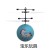 Induction Unicorn Aircraft Pony Paoli Crash-Resistant Anti-Fall Helicopter Children's Toy New