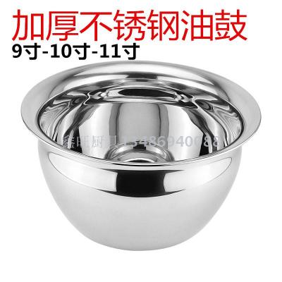 Stainless steel face basin stainless steel bulging oil drum extra-thick non-magnetic multi-oil basin kitchen 