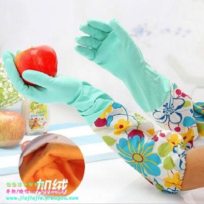 Drawstring Brushed Green Floral Household Gloves Dishwashing Gloves Sleeve Rubber Laundry Warm Gloves