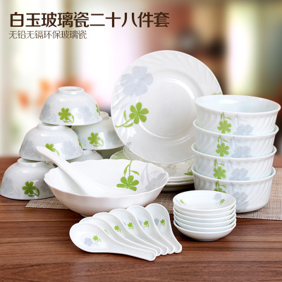 China bull white jade glass porcelain tableware set with 28 gift box sets