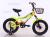 16 inch wide tire mountain bike single speed belt support with protective wheel buggy children's car bike accessories