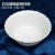 Opal Glassware Tempered Glass White Jade Porcelain Glass Tableware Porcelain Parts Household Bowl Glass Soup Bowl Noodle Bowl