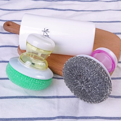 2018 creative liquid household cleaning scrubbing pan cleaning brush kitchen cleaning brush manufacturer hot sales torch