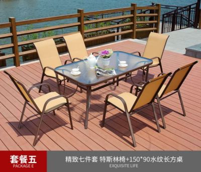 Outdoor Furniture Set Iron Table Chair Courtyard Piled High Chair Teslin Combination Popular Outdoor Table and Chair Set
