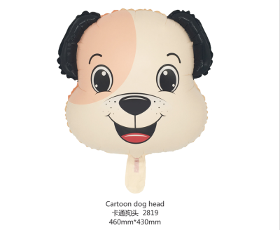 Cartoon dog head aluminum balloon children's birthday party toys