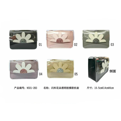 Spring and summer small fresh flash flowers transparent PVC horizontal style mobile phone overpack oblique satchel