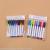 PVC Bag 8 Color Ribbon Magnetic Whiteboard Marking Pen