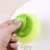 New PP mesh ball cleaning brush creative short handle dishwashing brush kitchen defiler manufacturers spot wholesale