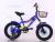 16 inch wide tire mountain bike single speed belt support with protective wheel buggy children's car bike accessories