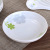 Opal Glass Food Treasure Chinbull Deep Plates Household Small Fried Plate White Jade Glass Heat-Resistant Plate Dinner Plate