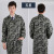 Autumn and winter long sleeve camouflage coat with cap and blue coat warehouse labor protection work clothes smock suit 