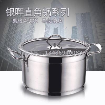 Stainless steel double ear soup pot right Angle pan without magnetic compound bottom induction cooker milk pot