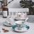 Ceramic gilt coffee cup and saucer set creative coffee cup and saucer bone China household flower cup and saucer set