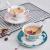 Ceramic gilt coffee cup and saucer set creative coffee cup and saucer bone China household flower cup and saucer set