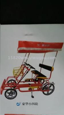 Bicycle, sightseeing bicycle, electric car,bicycle, foreign trade, factory, direct selling,container