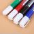 Paper Box 4-Color Large Whiteboard Marker Erasable Writing Whiteboard Special Pen