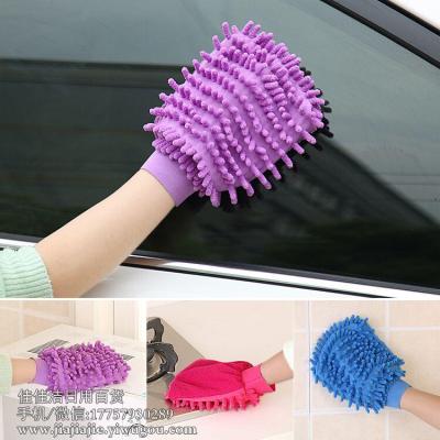 Single-Sided OPP Bag Packing Chenille Microfiber Gloves Dust Removal Cleaning Gloves Car Wash Gloves