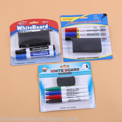 Multiple Options Paper Card Pack Whiteboard Marker