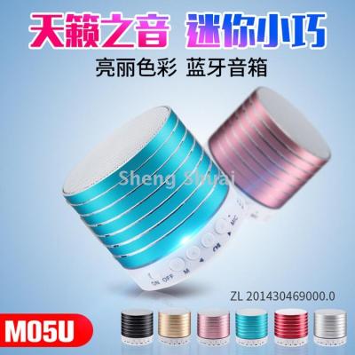 Foreign trade hot M05U alloy bluetooth speaker LED mini portable small steel cannon card audio wholesale
