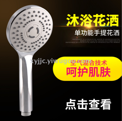single-function hand shower shower shower spray with constant temperature and water saving shower spray head report