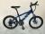 Bike 20 inch high carbon steel front and rear disc brakes variable speed mountain bike