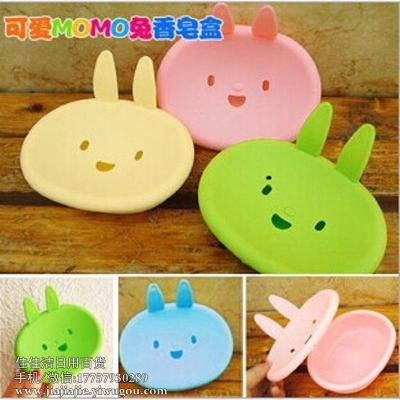 Creative Home Rabbit Soap Dish Momo Rabbit Soap Box Korean Soap Dish Soap Tray