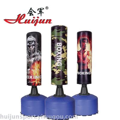 HJ-G073 Colorful vertical boxing bag