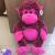 New American and European big eye TY double color knitted velvet monkey gorilla plush toy doll LED colorful light
