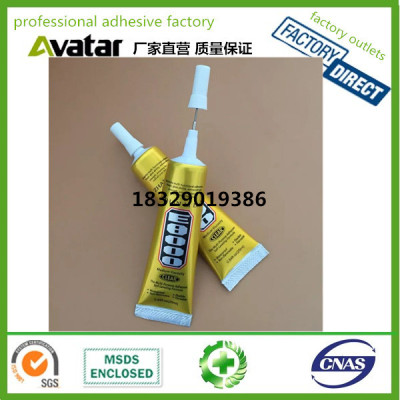 E8000 Jewelry Rhinestone Crystal Craft Diy Uv Glue