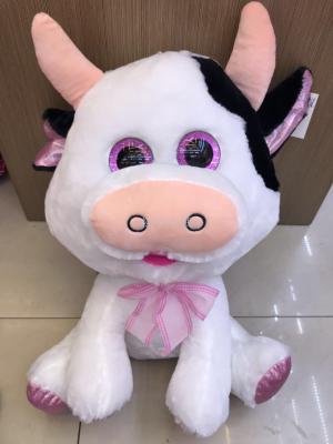 The new TY big-eyed cow, cat, pig, elephant and hippo doll plush toy LED lights up