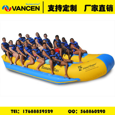 2018 new inflatable water banana boat large double-row kayaking water park amusement equipment customized
