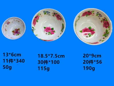The tableware stock spot bowl food can be sold at low price