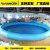 Manufacturer customized outdoor children PVC inflatable pool swimming pool inflatable pool children water toys