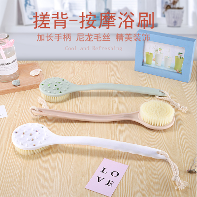 Diamond Long Handle Bath Massage Brush Adult Bath Brush Bath Brush Bath Brush Artifact Back Wiping Bath Brush