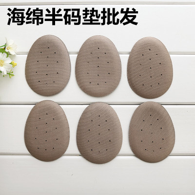 Sponge half size pad breathable massage front palm pad comfortable massage front half pad