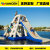 2018 new PVC outdoor inflatable iceberg rock climbing adult amusement equipment children's toys customized export