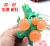 Hot vent dinosaur grape ball TPR decompression children's toys explode bead dinosaur extrusion vent ball wholesale