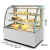 [spot] 1.2 display cabinet of rice cake cabinet reefer cabinet fruit refrigerator air cooled straight and cold circular