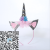 Unicorn hair band princess birthday party headdress