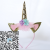 Unicorn hair band princess birthday party headdress