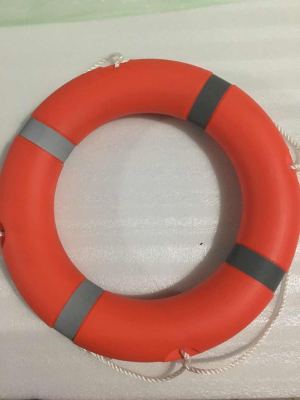 Marine professional lifebuoy adult lifebuoy swimming national standard plastic 2.5kg lifebuoy